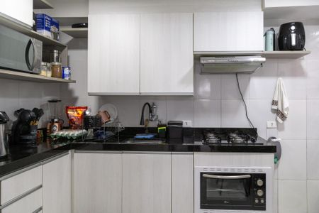Apartamento à venda com 44m², 2 quartos e sem vagaCozinha