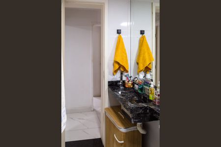 Apartamento à venda com 44m², 2 quartos e sem vagaBanheiro