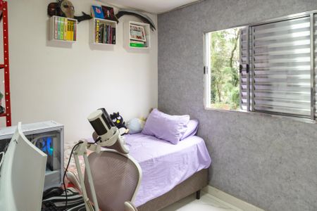 Quarto 1 de apartamento à venda com 2 quartos, 44m² em Vila Galvão, Guarulhos