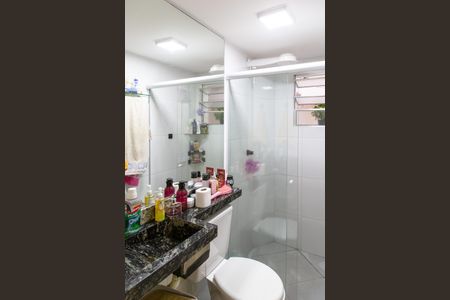 Apartamento à venda com 44m², 2 quartos e sem vagaBanheiro