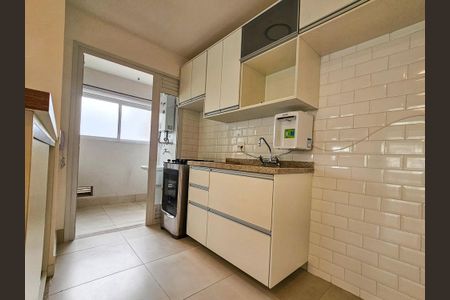 Apartamento para alugar com 63m², 2 quartos e 1 vaga Apartamento para alugar com 63m², 2 quartos e 1 vagaCozinha e Área de Serviço