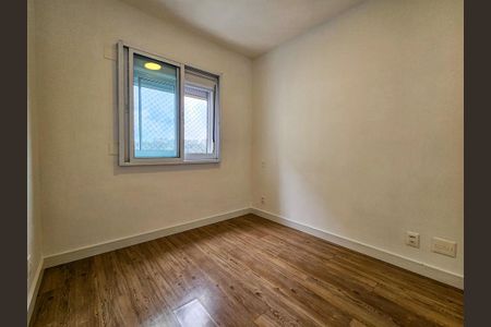 Apartamento para alugar com 63m², 2 quartos e 1 vaga Apartamento para alugar com 63m², 2 quartos e 1 vagaSuite