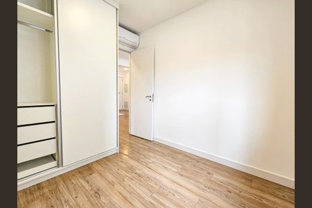 Apartamento para alugar com 63m², 2 quartos e 1 vaga Apartamento para alugar com 63m², 2 quartos e 1 vagaQuarto
