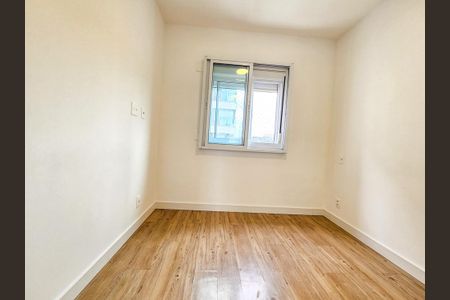 Apartamento para alugar com 63m², 2 quartos e 1 vaga Apartamento para alugar com 63m², 2 quartos e 1 vagaQuarto