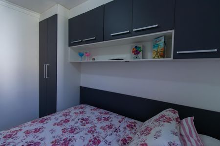 Apartamento para alugar com 48m², 2 quartos e 1 vaga Apartamento para alugar com 48m², 2 quartos e 1 vagaQuarto 2