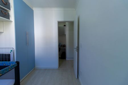 Apartamento para alugar com 48m², 2 quartos e 1 vaga Apartamento para alugar com 48m², 2 quartos e 1 vagaQuarto 1
