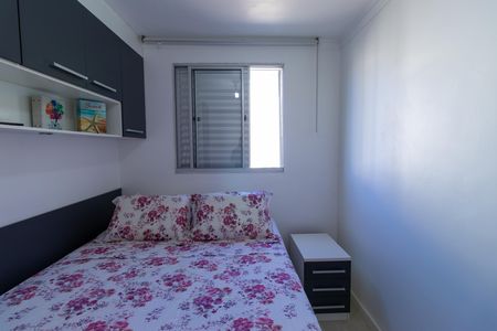 Apartamento para alugar com 48m², 2 quartos e 1 vaga Apartamento para alugar com 48m², 2 quartos e 1 vagaQuarto 2