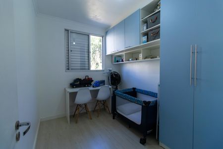 Apartamento para alugar com 48m², 2 quartos e 1 vaga Apartamento para alugar com 48m², 2 quartos e 1 vagaQuarto 1