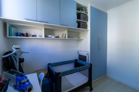 Apartamento para alugar com 48m², 2 quartos e 1 vaga Apartamento para alugar com 48m², 2 quartos e 1 vagaQuarto 1