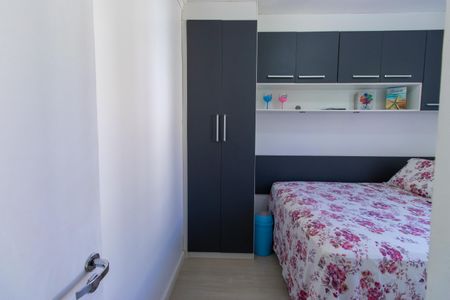 Apartamento para alugar com 48m², 2 quartos e 1 vaga Apartamento para alugar com 48m², 2 quartos e 1 vagaQuarto 2