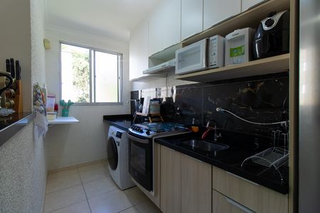 Apartamento para alugar com 48m², 2 quartos e 1 vaga Apartamento para alugar com 48m², 2 quartos e 1 vagaCozinha