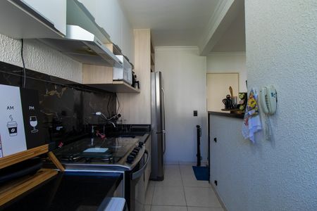 Apartamento para alugar com 48m², 2 quartos e 1 vaga Apartamento para alugar com 48m², 2 quartos e 1 vagaCozinha