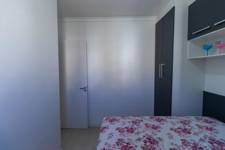 Apartamento para alugar com 48m², 2 quartos e 1 vaga Apartamento para alugar com 48m², 2 quartos e 1 vagaQuarto 2