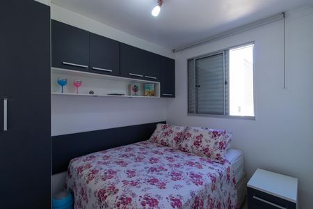 Apartamento para alugar com 48m², 2 quartos e 1 vaga Apartamento para alugar com 48m², 2 quartos e 1 vagaQuarto 2