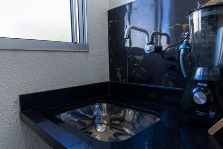 Apartamento para alugar com 48m², 2 quartos e 1 vaga Apartamento para alugar com 48m², 2 quartos e 1 vagaÁrea de Serviço