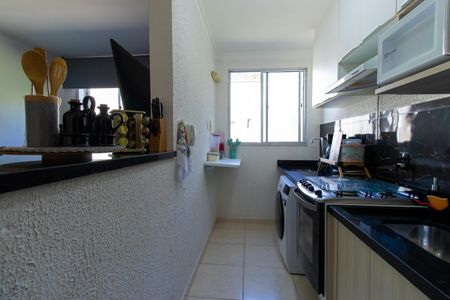 Apartamento para alugar com 48m², 2 quartos e 1 vaga Apartamento para alugar com 48m², 2 quartos e 1 vagaCozinha