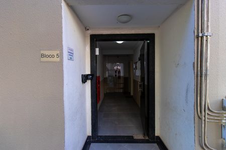 Apartamento para alugar com 48m², 2 quartos e 1 vaga Apartamento para alugar com 48m², 2 quartos e 1 vagaHall de entrada
