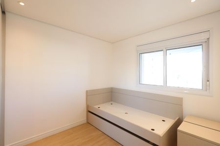 Apartamento para alugar com 107m², 3 quartos e 2 vagasQuarto 2