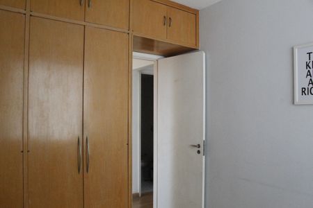 Apartamento à venda com 86m², 3 quartos e 1 vagaQuarto 2