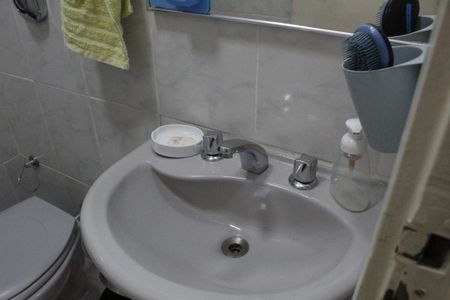 Apartamento à venda com 86m², 3 quartos e 1 vagaBanheiro Social