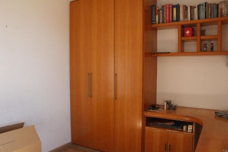 Apartamento à venda com 86m², 3 quartos e 1 vagaQuarto 1