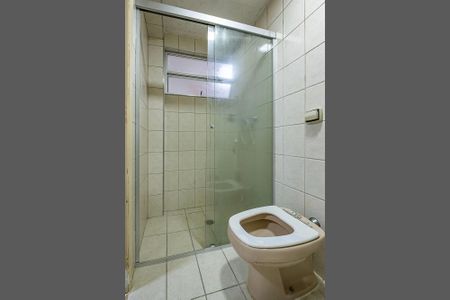 Apartamento à venda com 110m², 3 quartos e 1 vaga Apartamento à venda com 110m², 3 quartos e 1 vagaSuíte