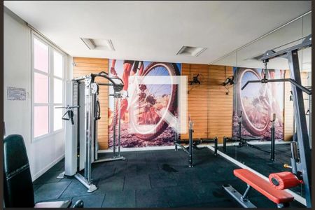 Apartamento para alugar com 38m², 1 quarto e 1 vagaÁrea comum - Academia