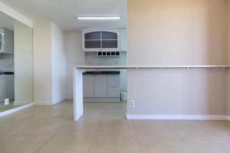Apartamento para alugar com 38m², 1 quarto e 1 vagaSala