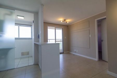 Apartamento para alugar com 38m², 1 quarto e 1 vagaSala