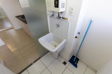 Apartamento para alugar com 38m², 1 quarto e 1 vagaCozinha e Área de Serviço