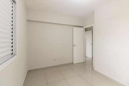 Apartamento para alugar com 66m², 2 quartos e 2 vagasSuíte 