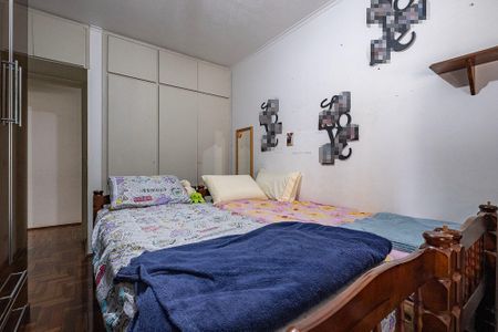Apartamento à venda com 84m², 2 quartos e sem vaga Apartamento à venda com 84m², 2 quartos e sem vagaQuarto 1