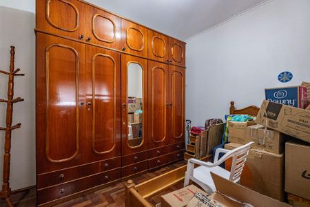 Apartamento à venda com 84m², 2 quartos e sem vaga Apartamento à venda com 84m², 2 quartos e sem vagaQuarto 2