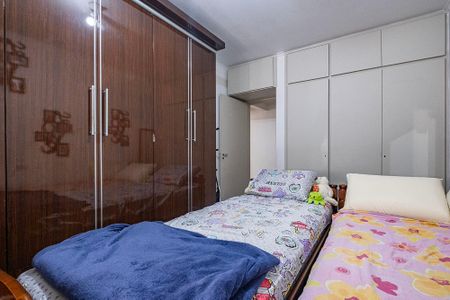 Apartamento à venda com 84m², 2 quartos e sem vaga Apartamento à venda com 84m², 2 quartos e sem vagaQuarto 1