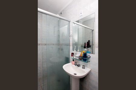 Apartamento à venda com 150m², 3 quartos e sem vagaBanheiro 2