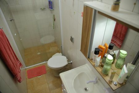 Apartamento à venda com 50m², 1 quarto e sem vagaBanheiro 