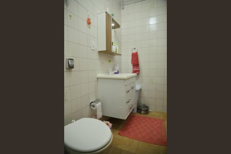 Apartamento à venda com 50m², 1 quarto e sem vagaBanheiro 