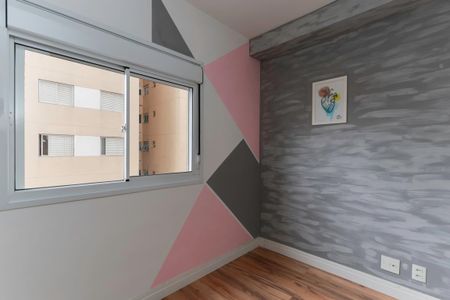 Apartamento para alugar com 41m², 1 quarto e 1 vaga Apartamento para alugar com 41m², 1 quarto e 1 vagaQuarto