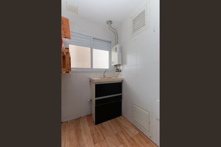 Apartamento para alugar com 41m², 1 quarto e 1 vagaÁrea de serviço