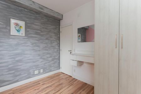 Apartamento para alugar com 41m², 1 quarto e 1 vagaQuarto