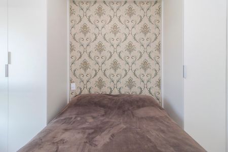 Studio para alugar com 34m², 1 quarto e sem vaga Studio para alugar com 34m², 1 quarto e sem vagaQuarto