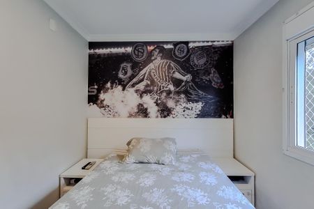 Apartamento para alugar com 98m², 3 quartos e 2 vagas Apartamento para alugar com 98m², 3 quartos e 2 vagasSuíte