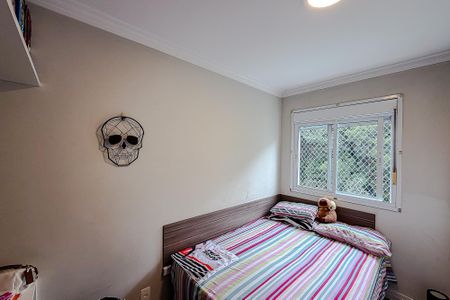 Apartamento para alugar com 98m², 3 quartos e 3 vagas Apartamento para alugar com 98m², 3 quartos e 3 vagasQuarto 1