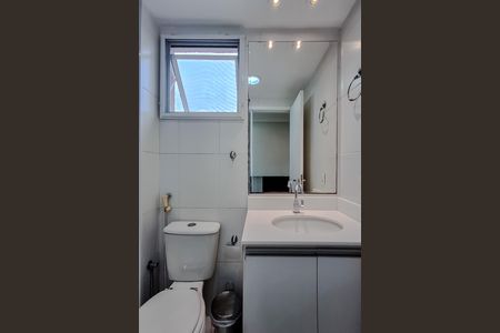 Apartamento para alugar com 98m², 3 quartos e 2 vagas Apartamento para alugar com 98m², 3 quartos e 2 vagasBanheiro da Suíte