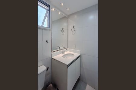Apartamento para alugar com 98m², 3 quartos e 2 vagas Apartamento para alugar com 98m², 3 quartos e 2 vagasBanheiro da Suíte