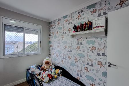 Apartamento para alugar com 98m², 3 quartos e 2 vagas Apartamento para alugar com 98m², 3 quartos e 2 vagasQuarto 2