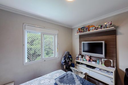 Apartamento para alugar com 98m², 3 quartos e 3 vagas Apartamento para alugar com 98m², 3 quartos e 3 vagasQuarto 3 - Suíte