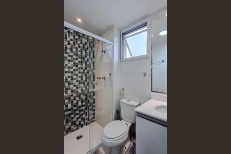 Apartamento para alugar com 98m², 3 quartos e 2 vagas Apartamento para alugar com 98m², 3 quartos e 2 vagasBanheiro da Suíte