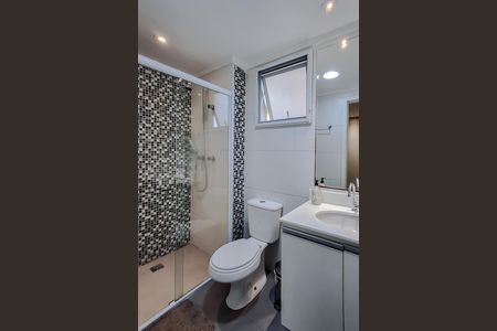 Apartamento para alugar com 98m², 3 quartos e 2 vagas Apartamento para alugar com 98m², 3 quartos e 2 vagasBanheiro social