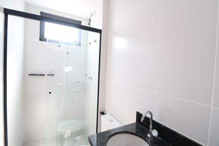 Apartamento para alugar com 58m², 2 quartos e 1 vagaBanheiro do Quarto 2